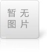 高速加工中心有什么優(yōu)勢(shì)特點(diǎn)？